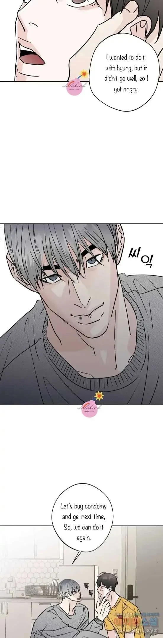 Lend Me Some Sugar Chapter 8, page 17