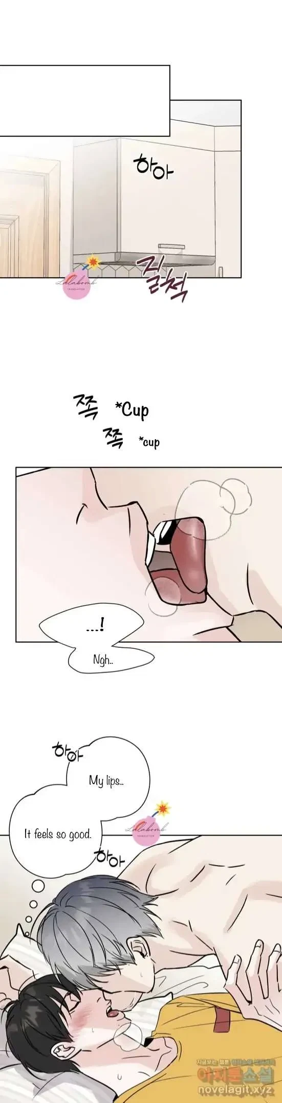 Lend Me Some Sugar Chapter 8, page 2