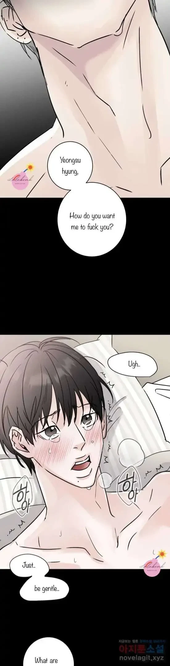 Lend Me Some Sugar Chapter 8, page 20