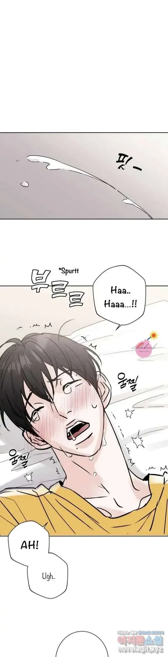Lend Me Some Sugar Chapter 8, page 23
