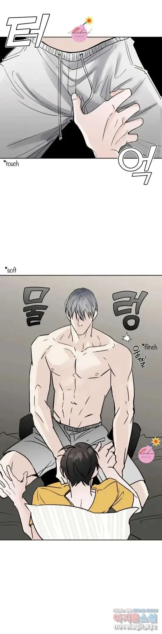 Lend Me Some Sugar Chapter 8, page 6