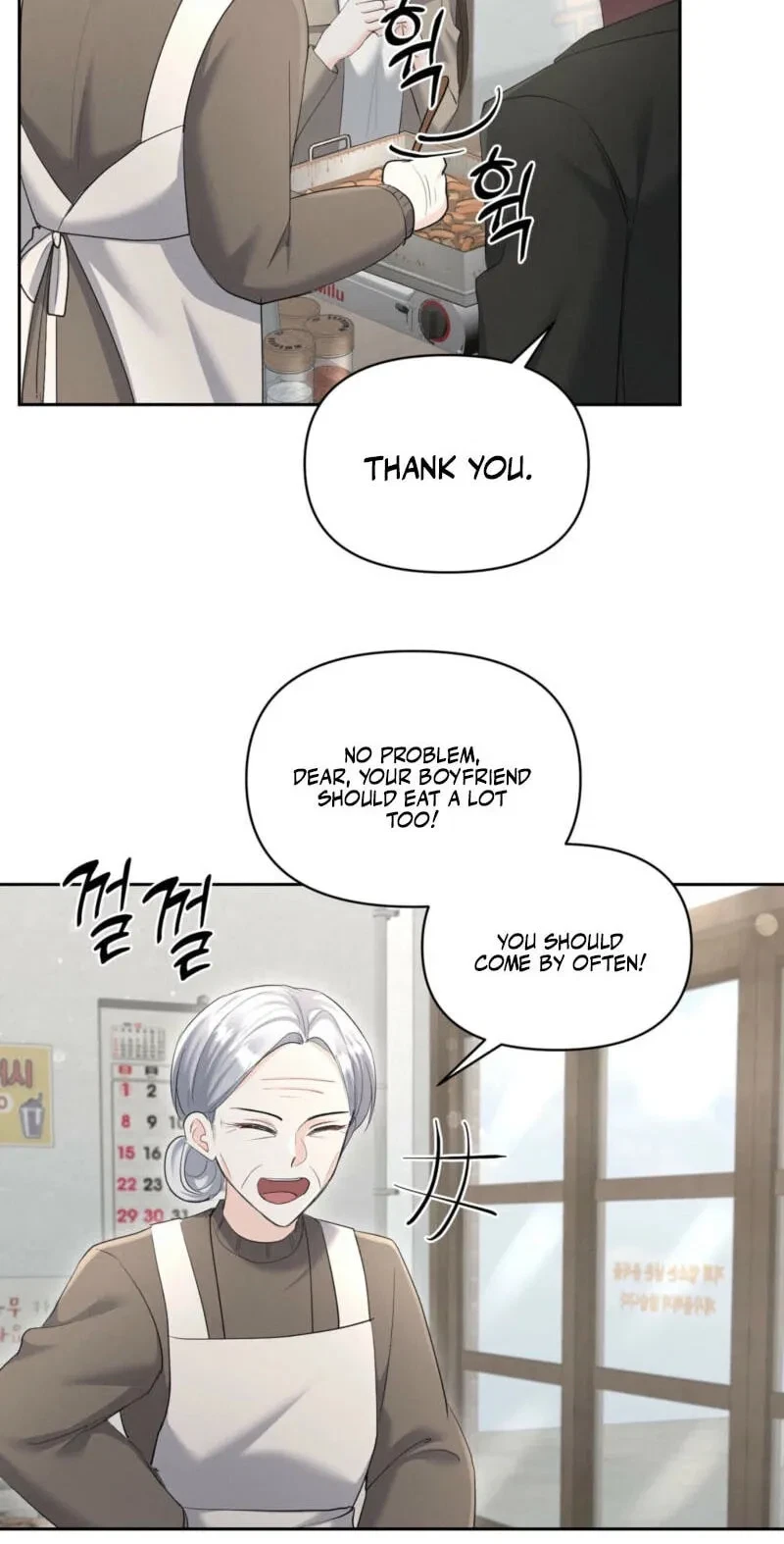 Chapter 42.1, page 7