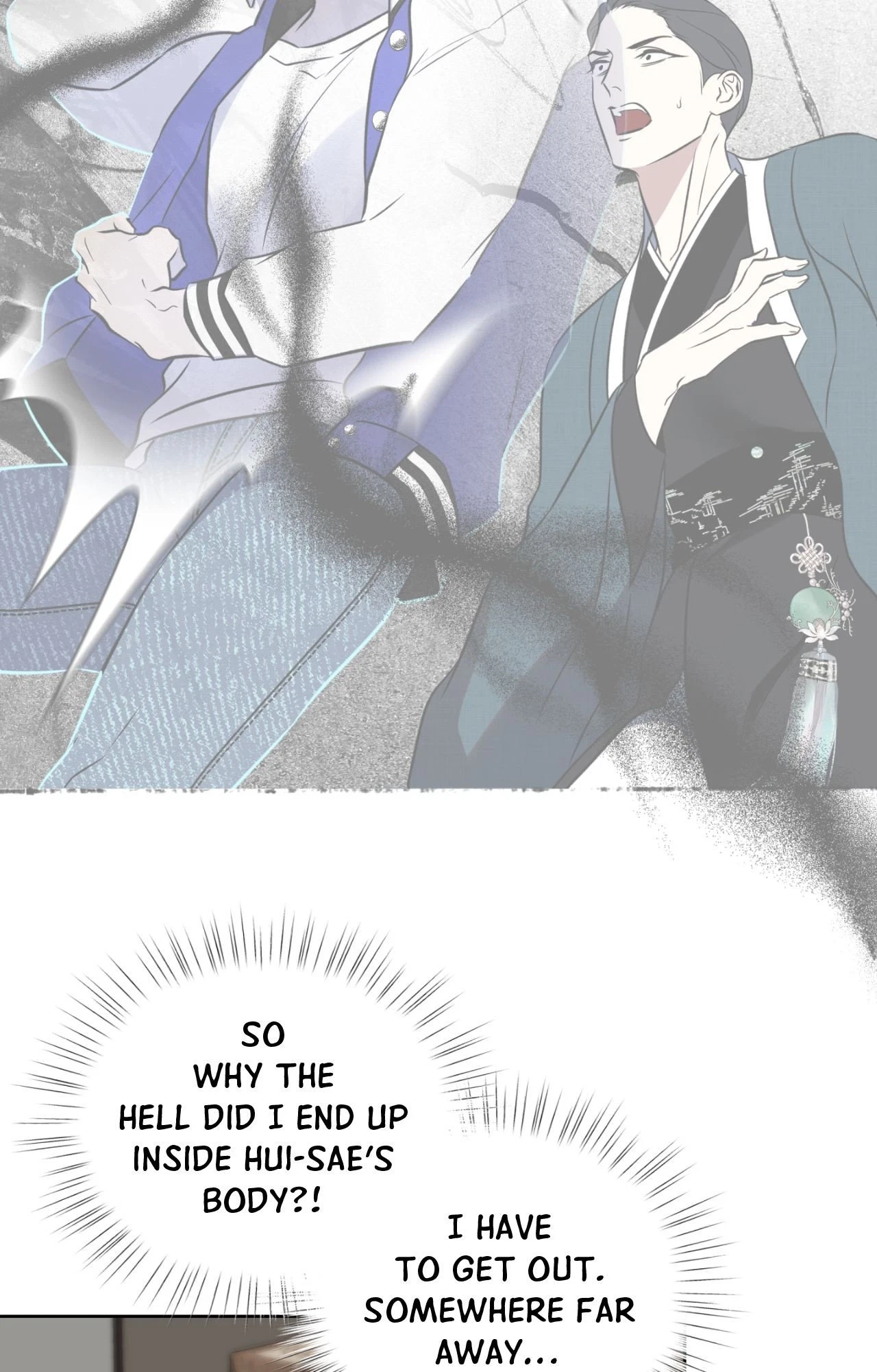 Chapter 45, page 13
