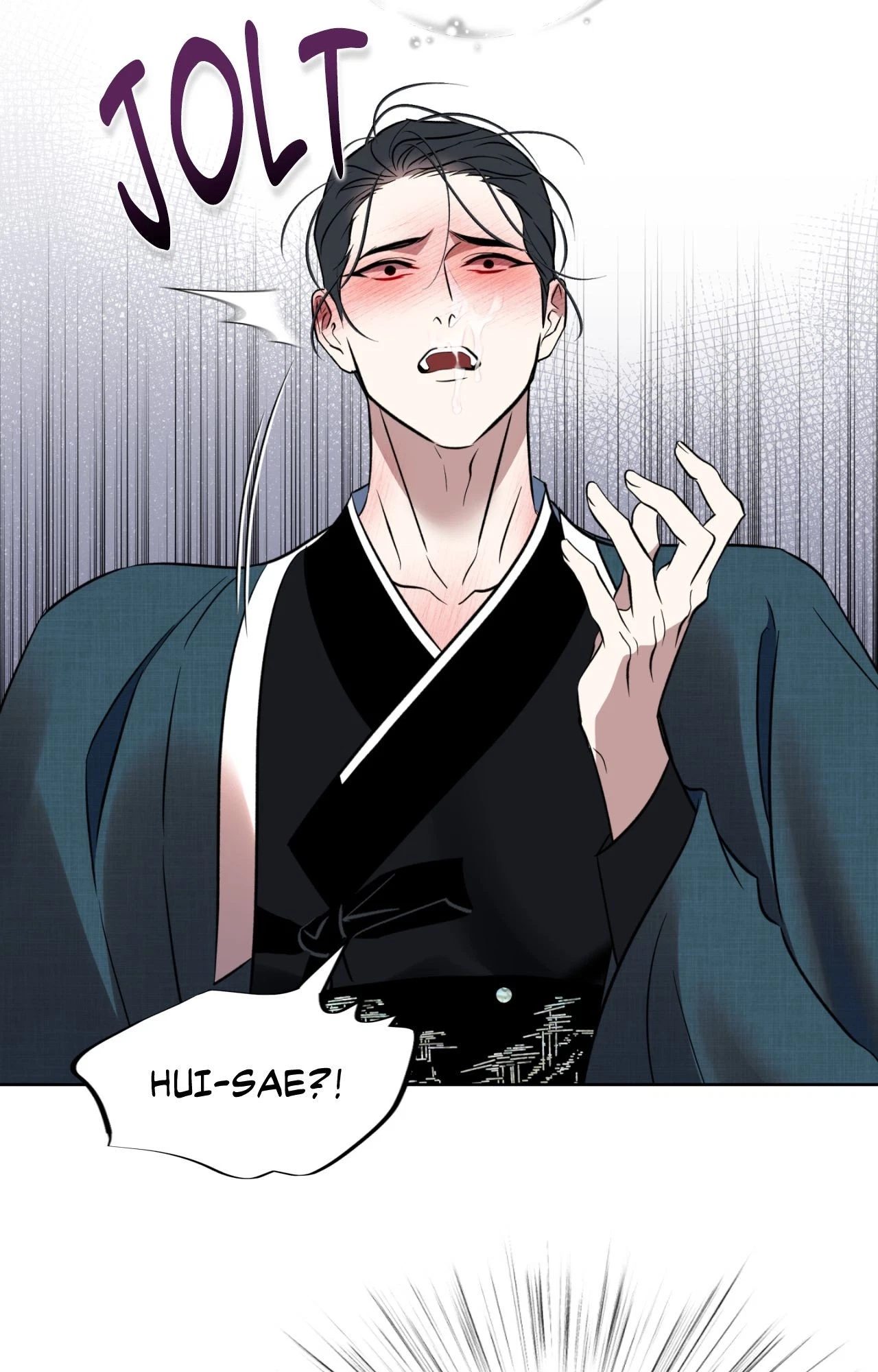 Chapter 45, page 58