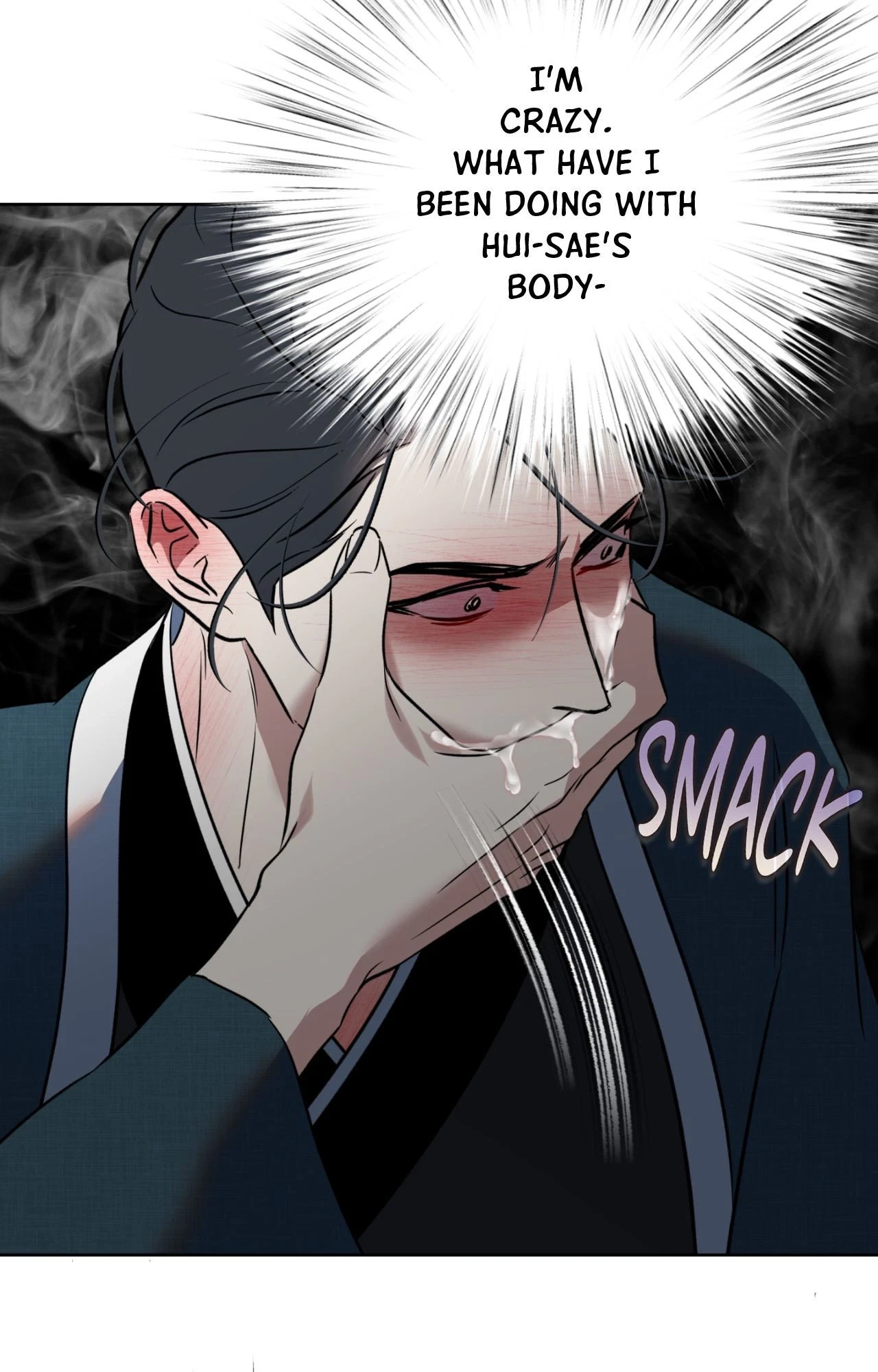 Chapter 45, page 59