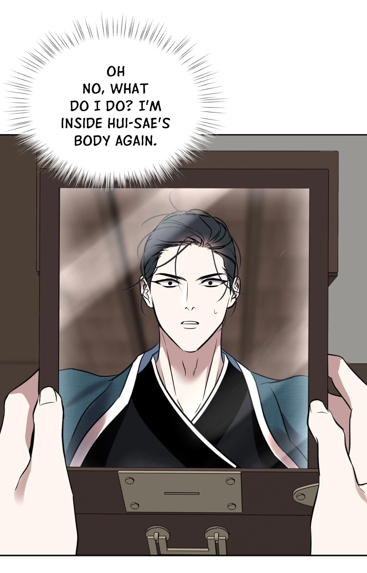 Chapter 45, page 8
