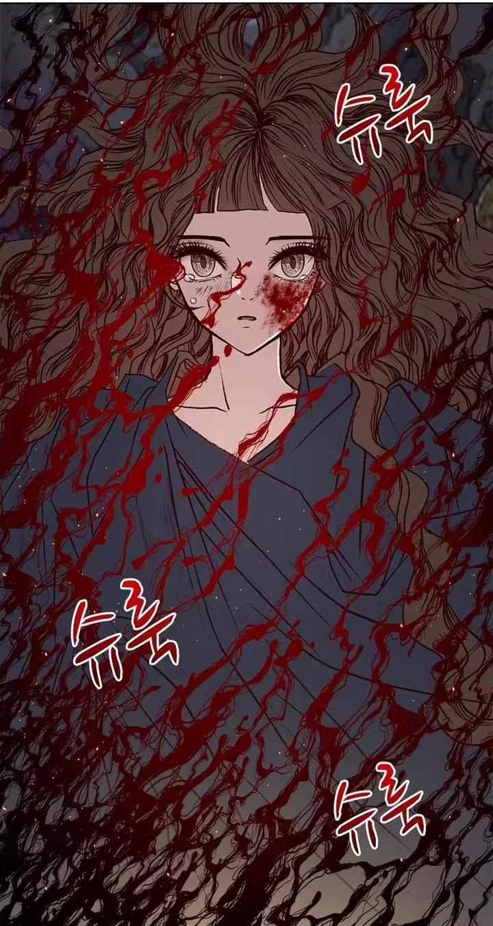 Chapter 68, page 43