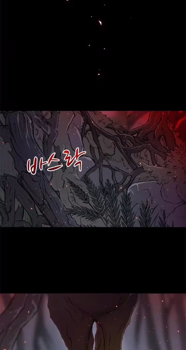 Chapter 68, page 51
