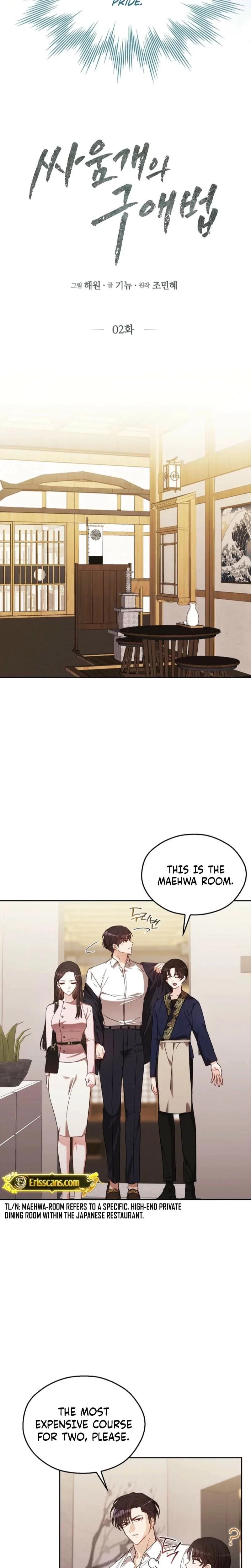 The Ice Queen And The Hound Chapter 2, page 17
