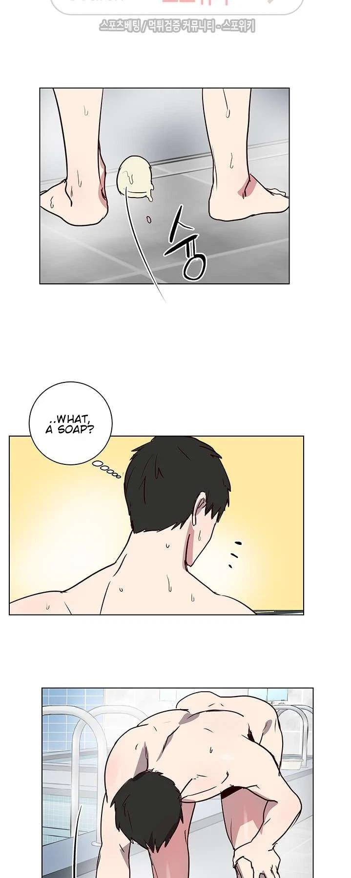 Chapter 4, page 6
