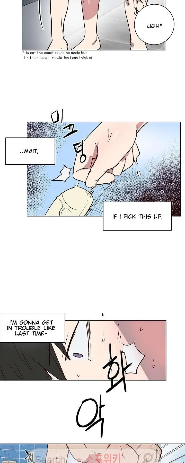 Chapter 4, page 7
