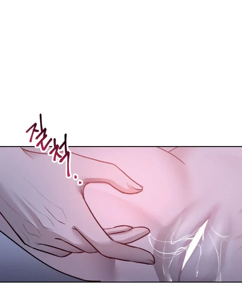 Chapter 4, page 47