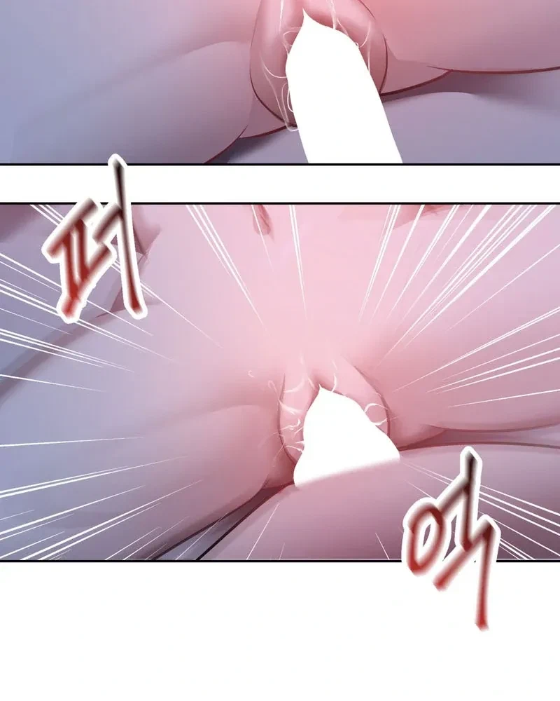 Chapter 4, page 63