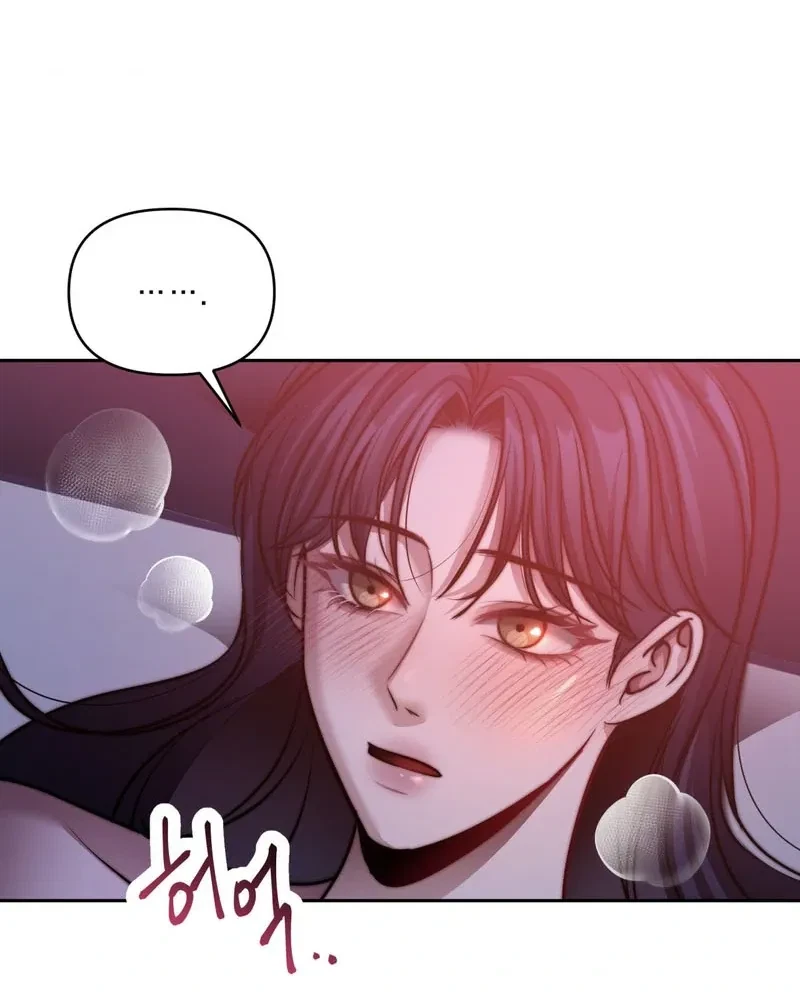 Chapter 4, page 73