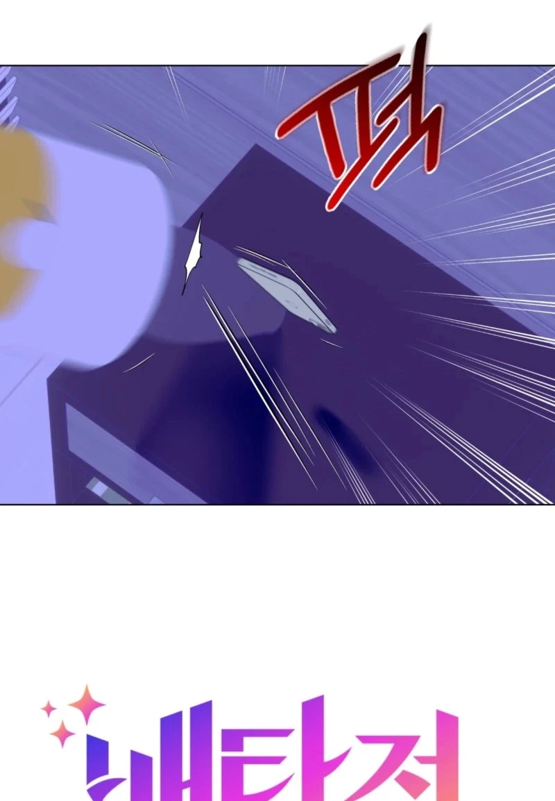 Chapter 95, page 25