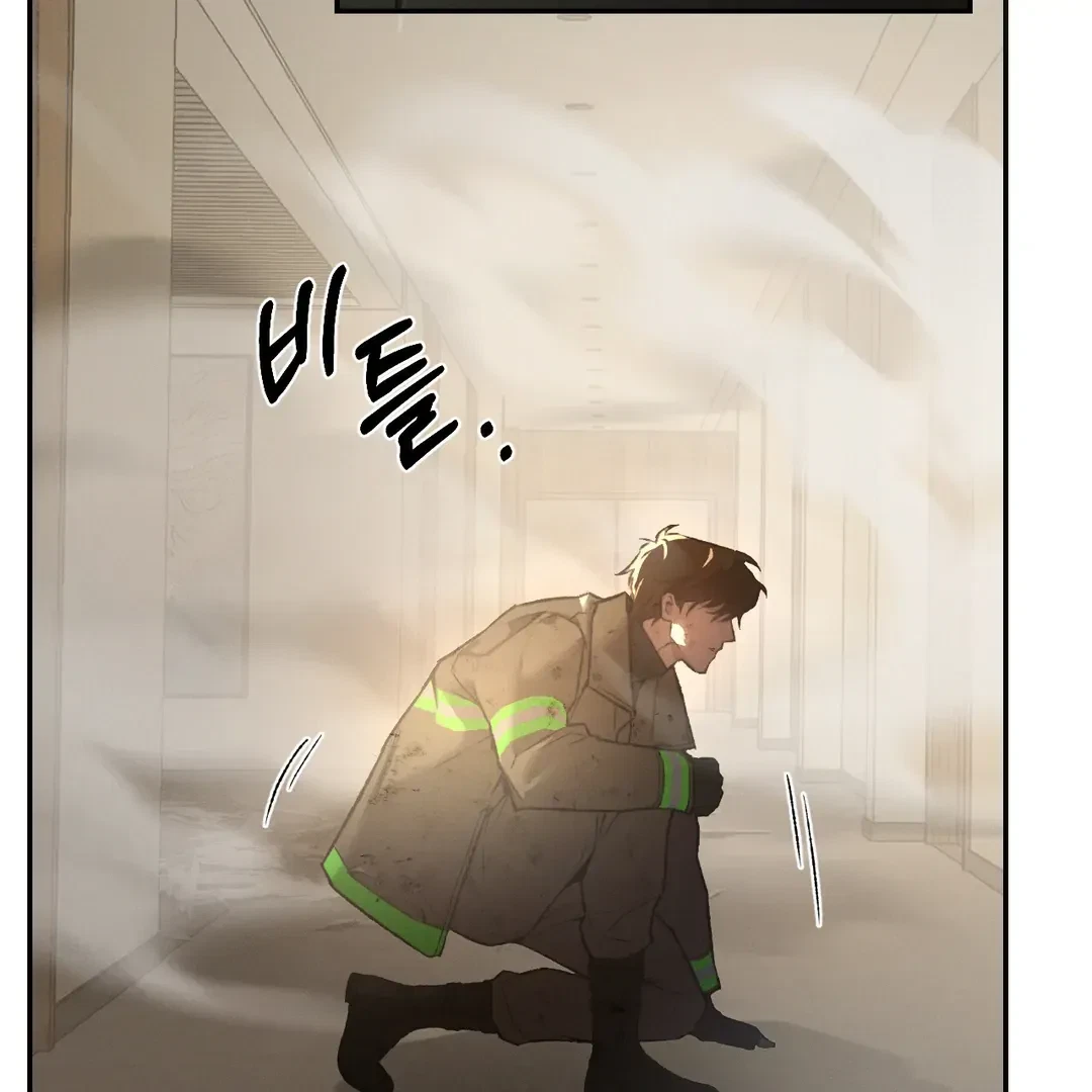 Chapter 52, page 10