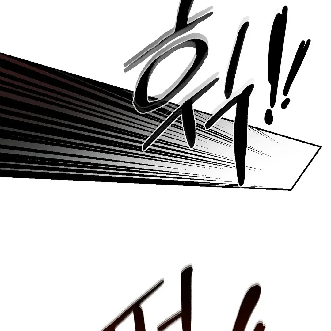 Chapter 52, page 119