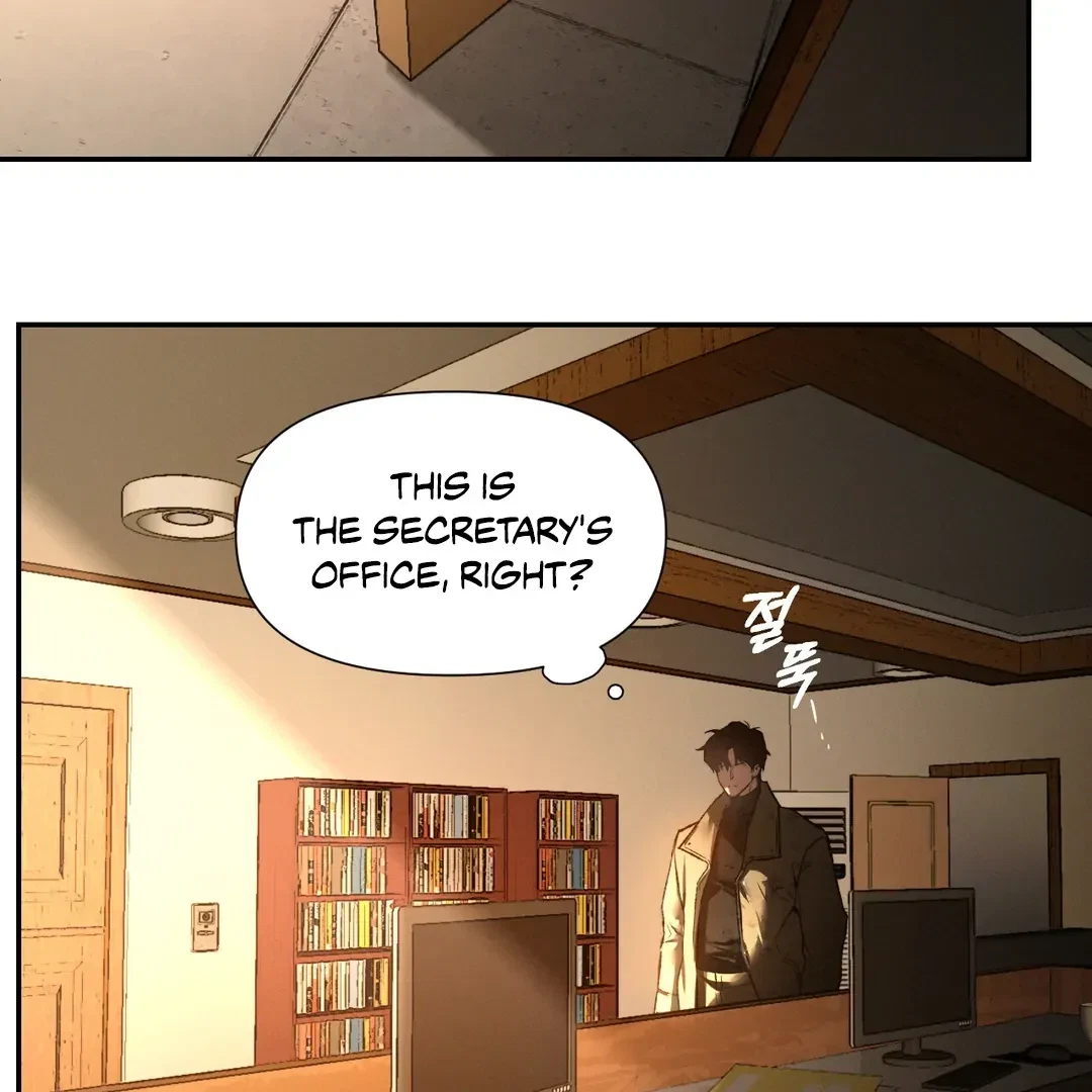 Chapter 52, page 17
