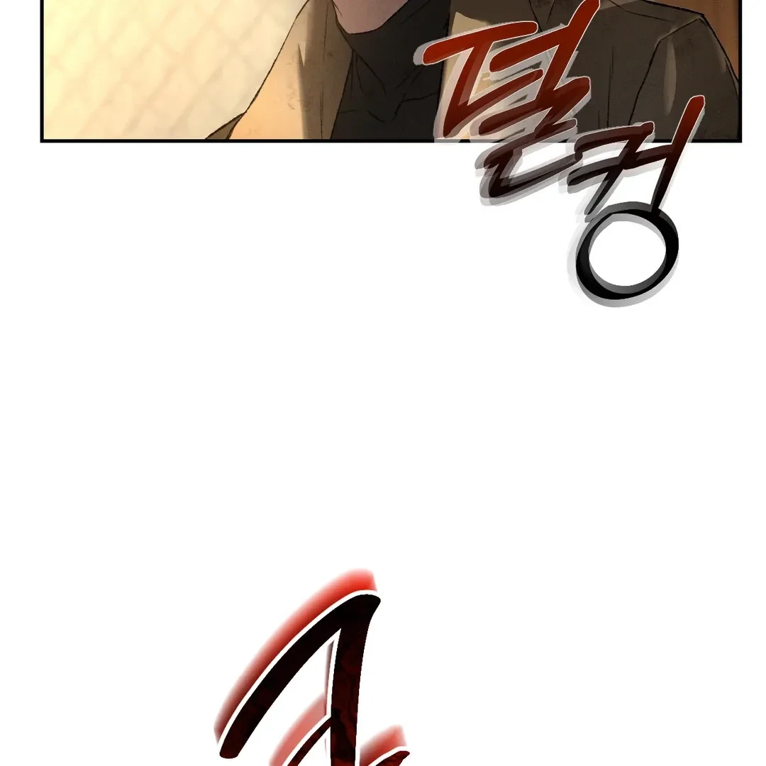 Chapter 52, page 27