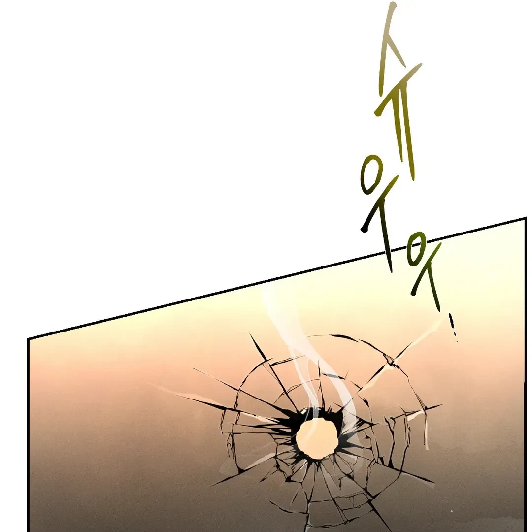 Chapter 52, page 55