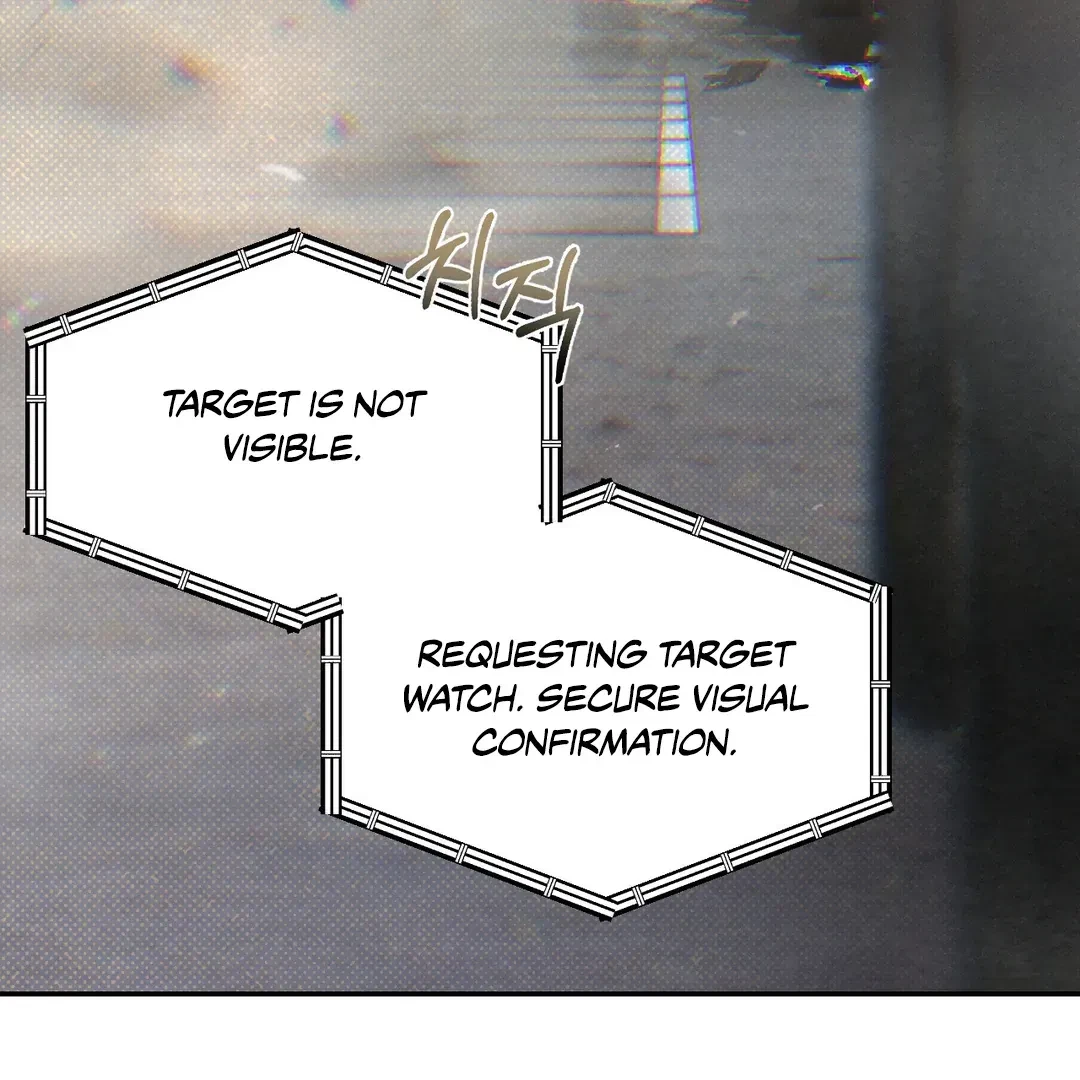 Chapter 52, page 7
