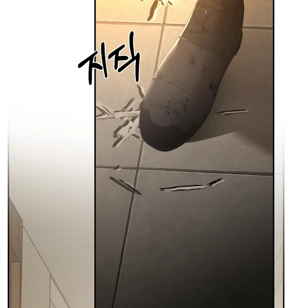 Chapter 52, page 9