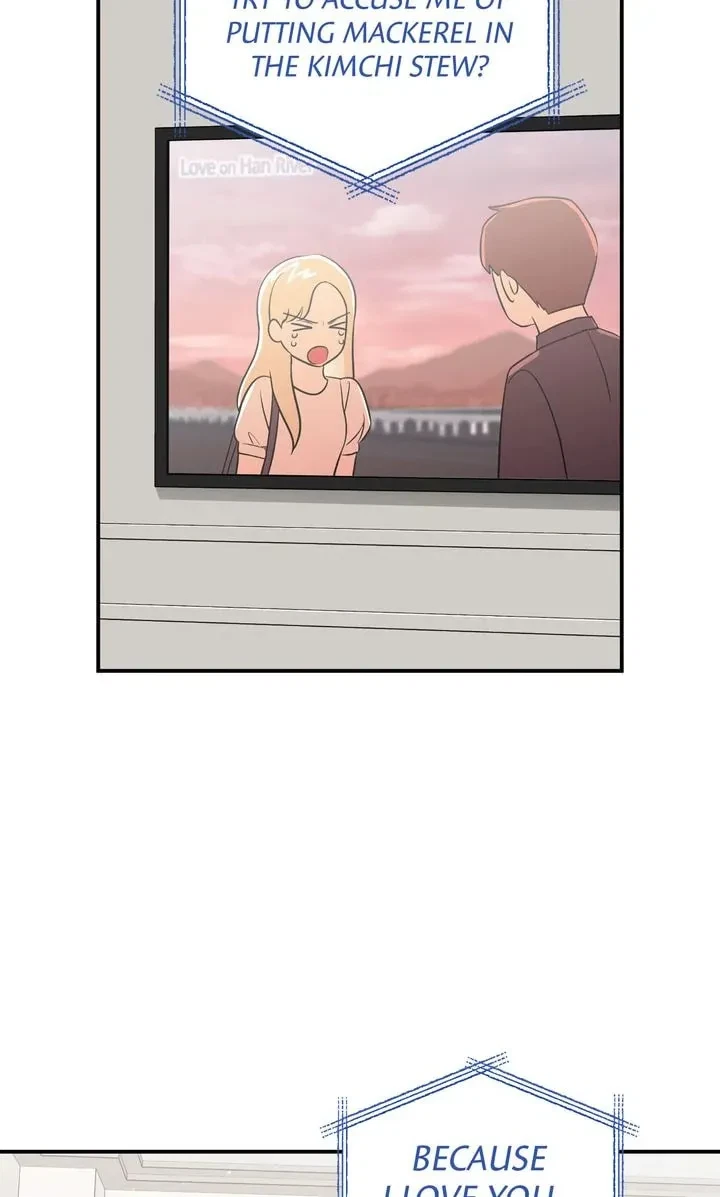 Chapter 57, page 17