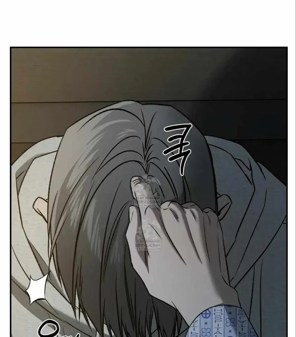 Chapter 1.1, page 113