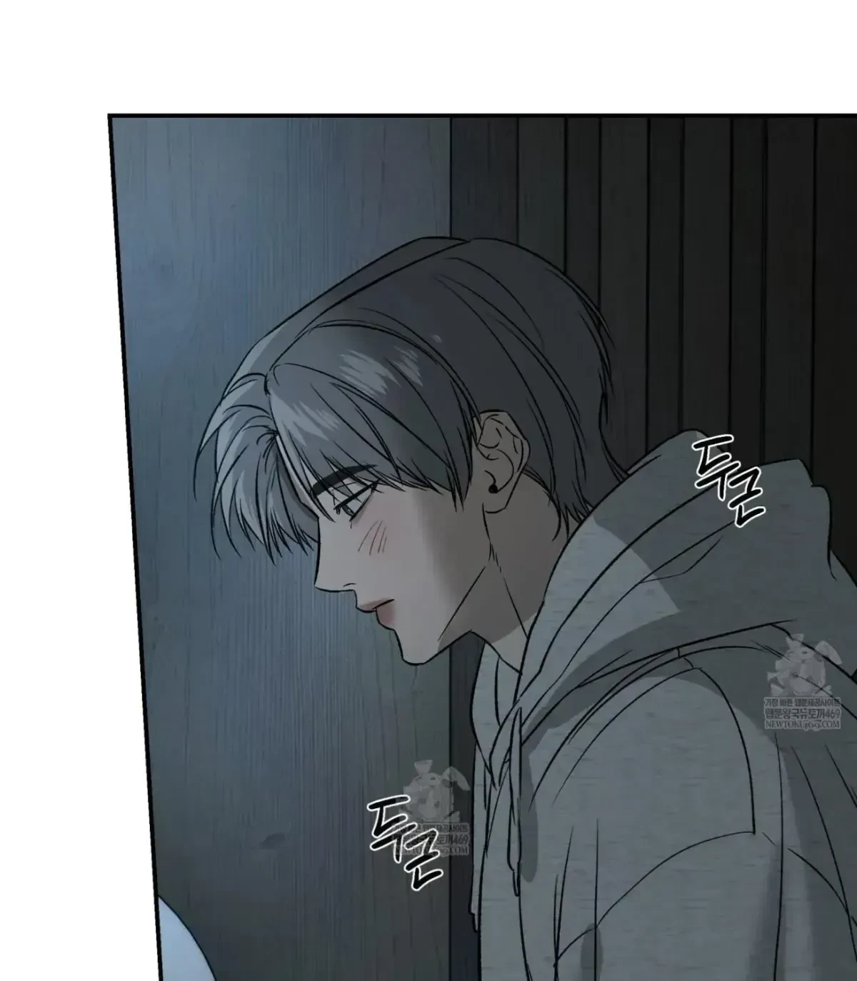 Chapter 1.1, page 143