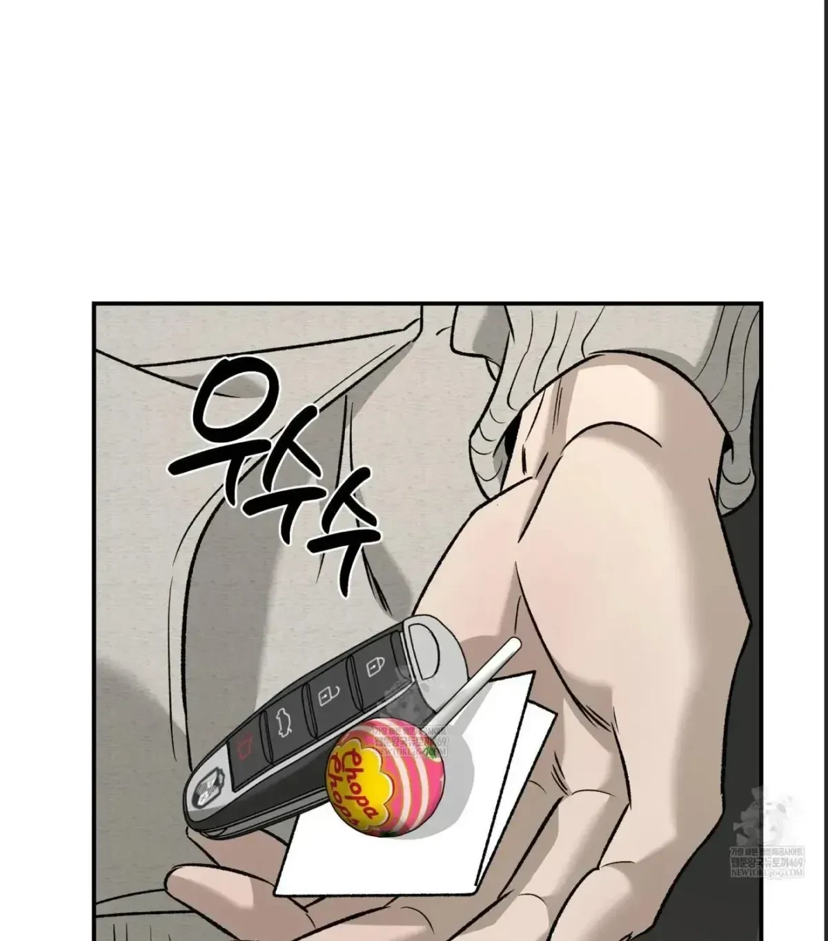 Chapter 1.1, page 77