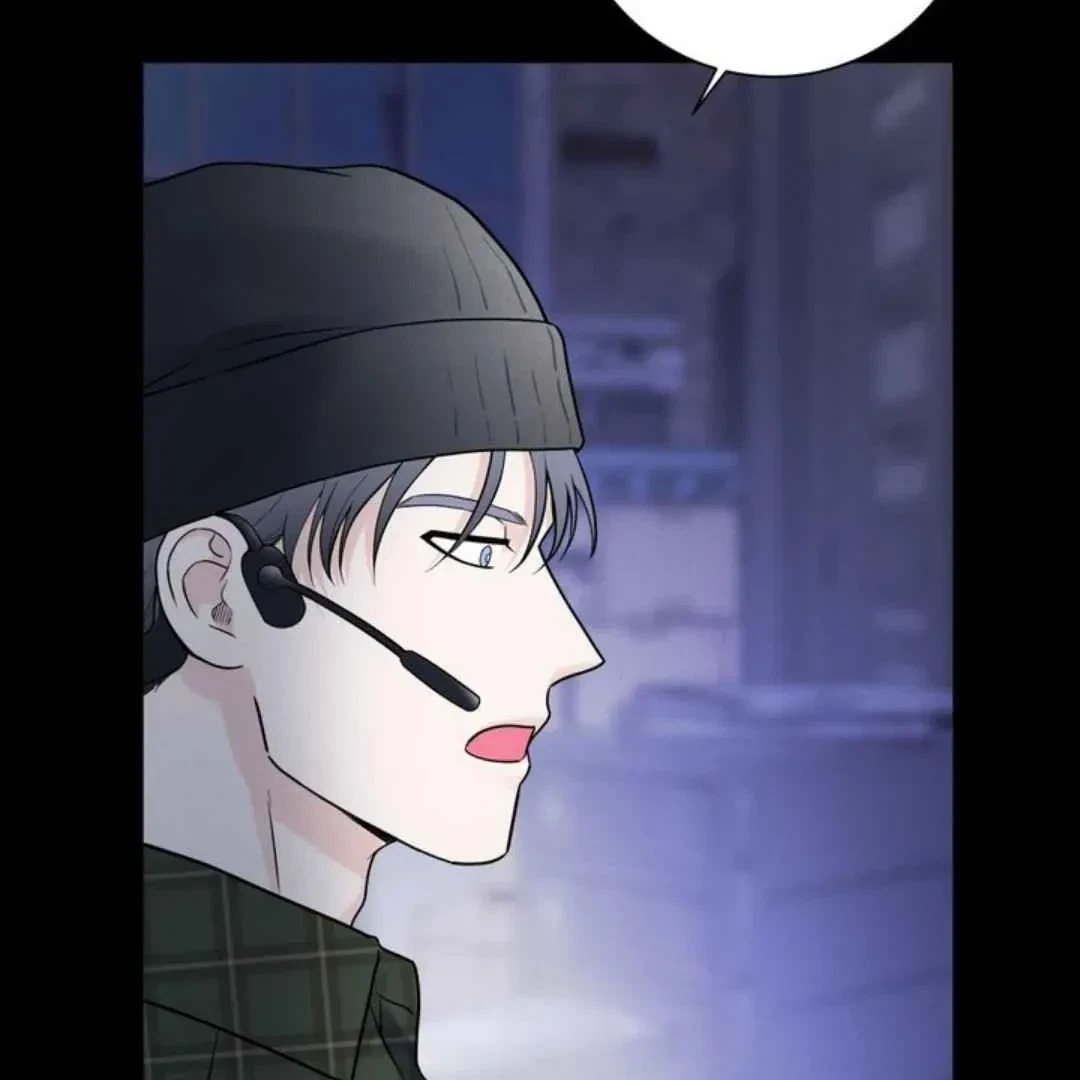 Overclock Chapter 54, page 20