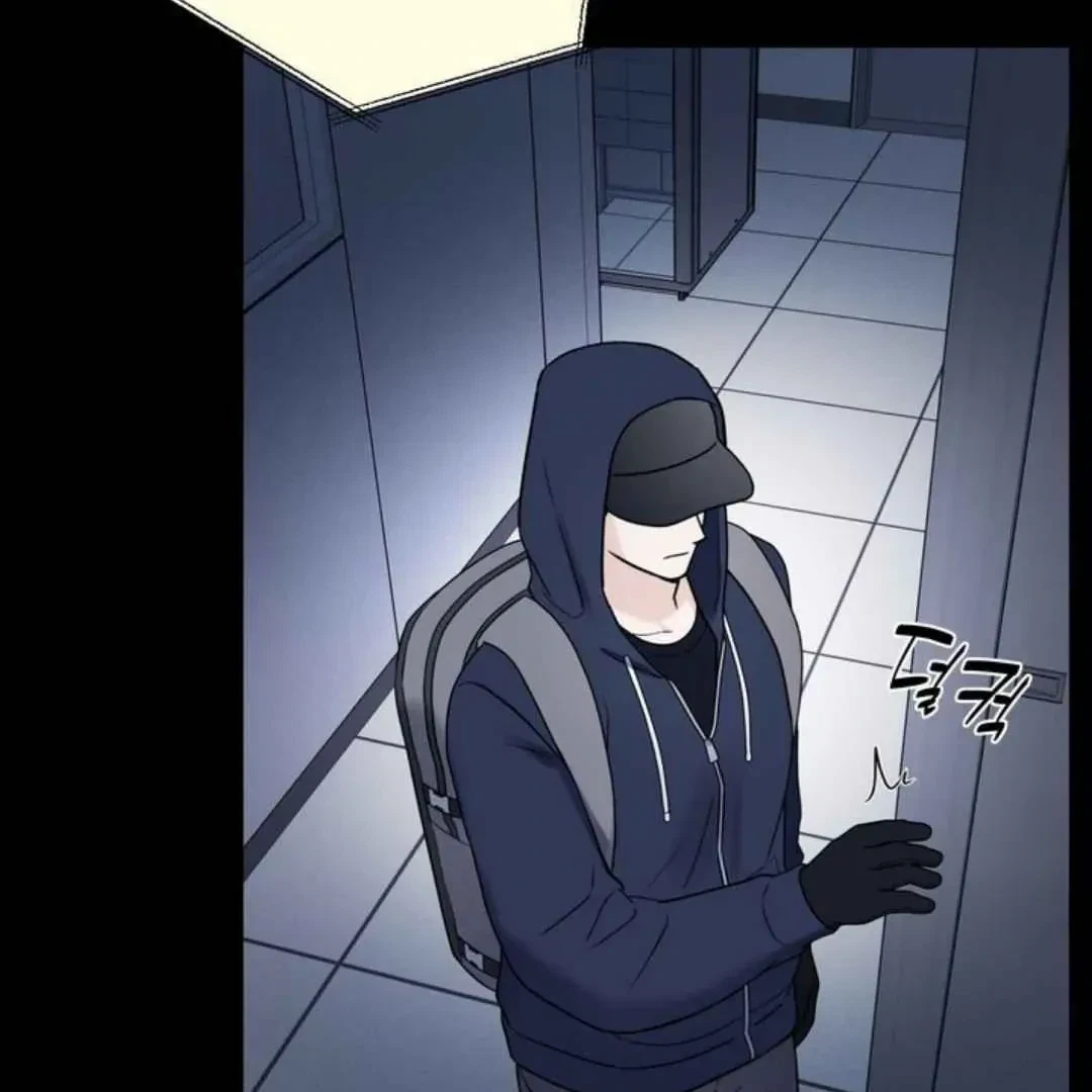 Overclock Chapter 54, page 22