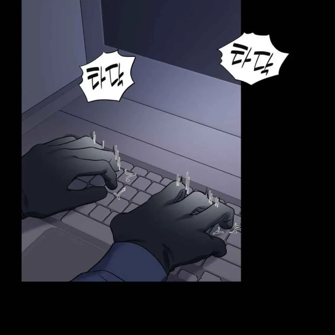 Overclock Chapter 54, page 24