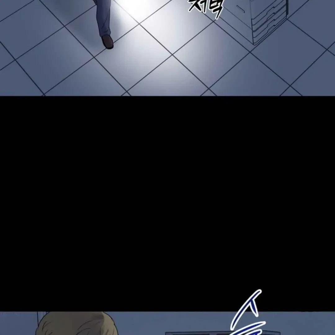 Overclock Chapter 54, page 31