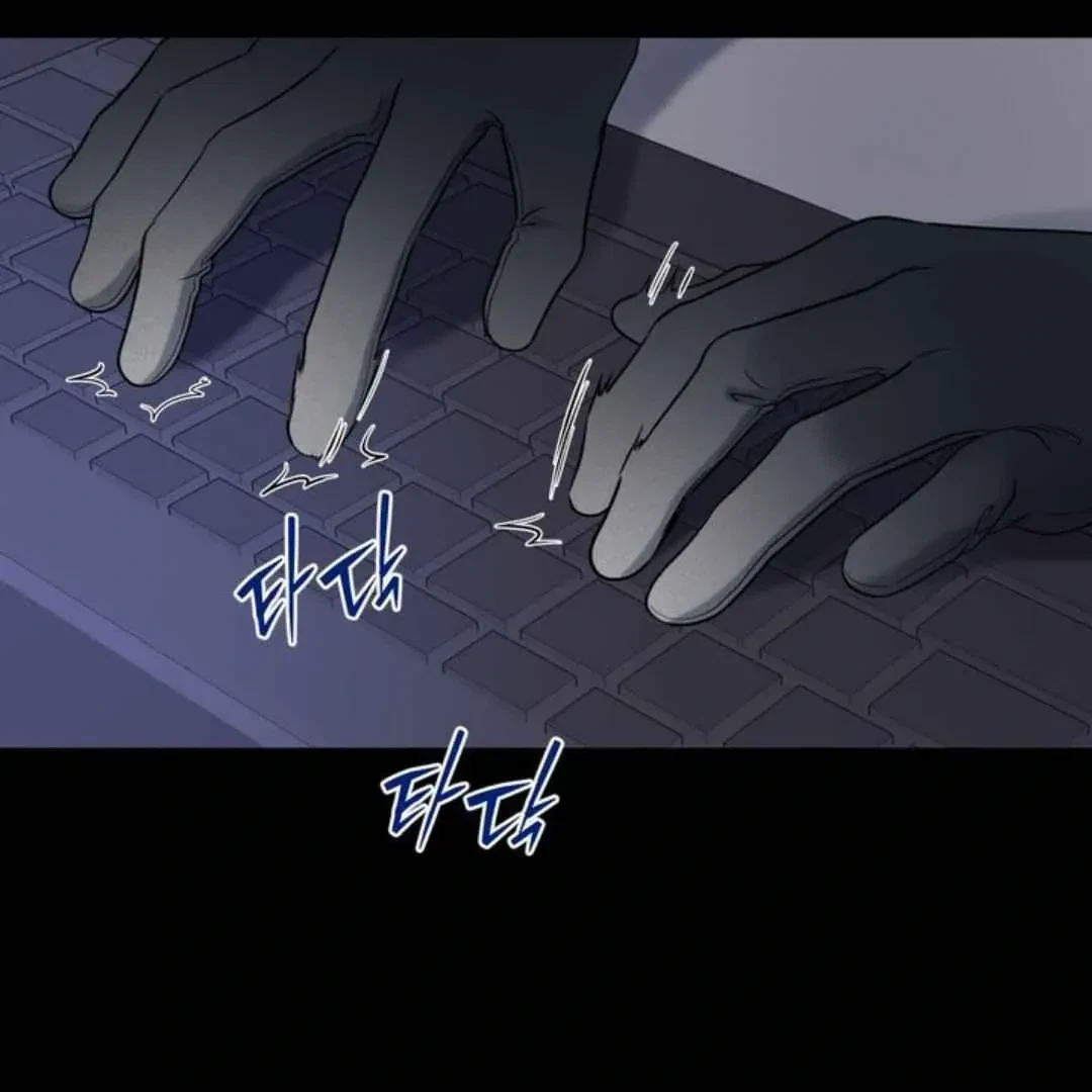 Overclock Chapter 54, page 59
