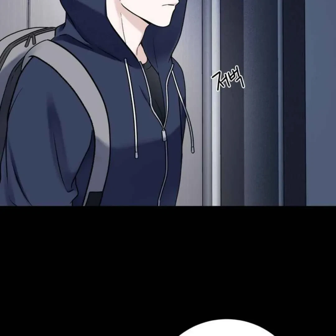 Overclock Chapter 54, page 6