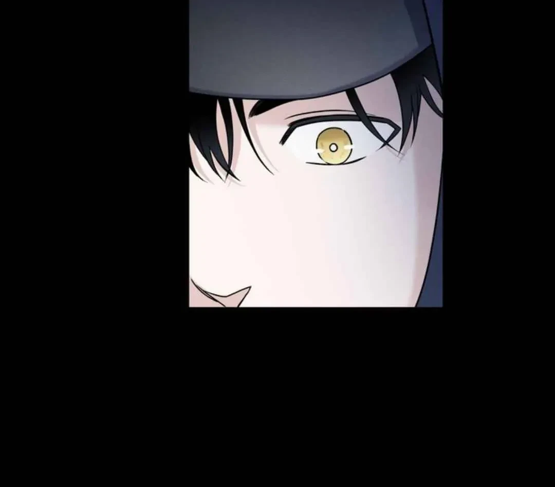 Overclock Chapter 54, page 77
