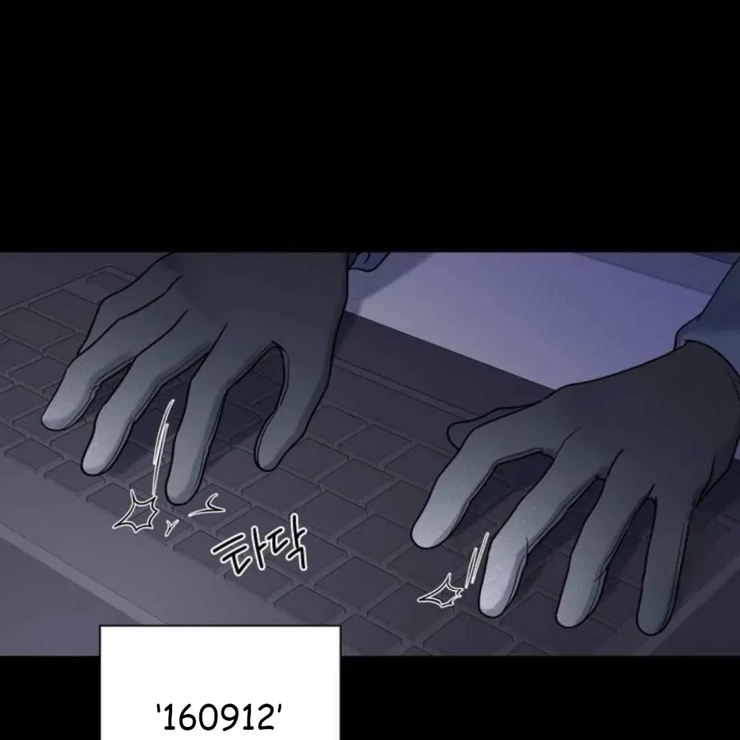 Overclock Chapter 54, page 80