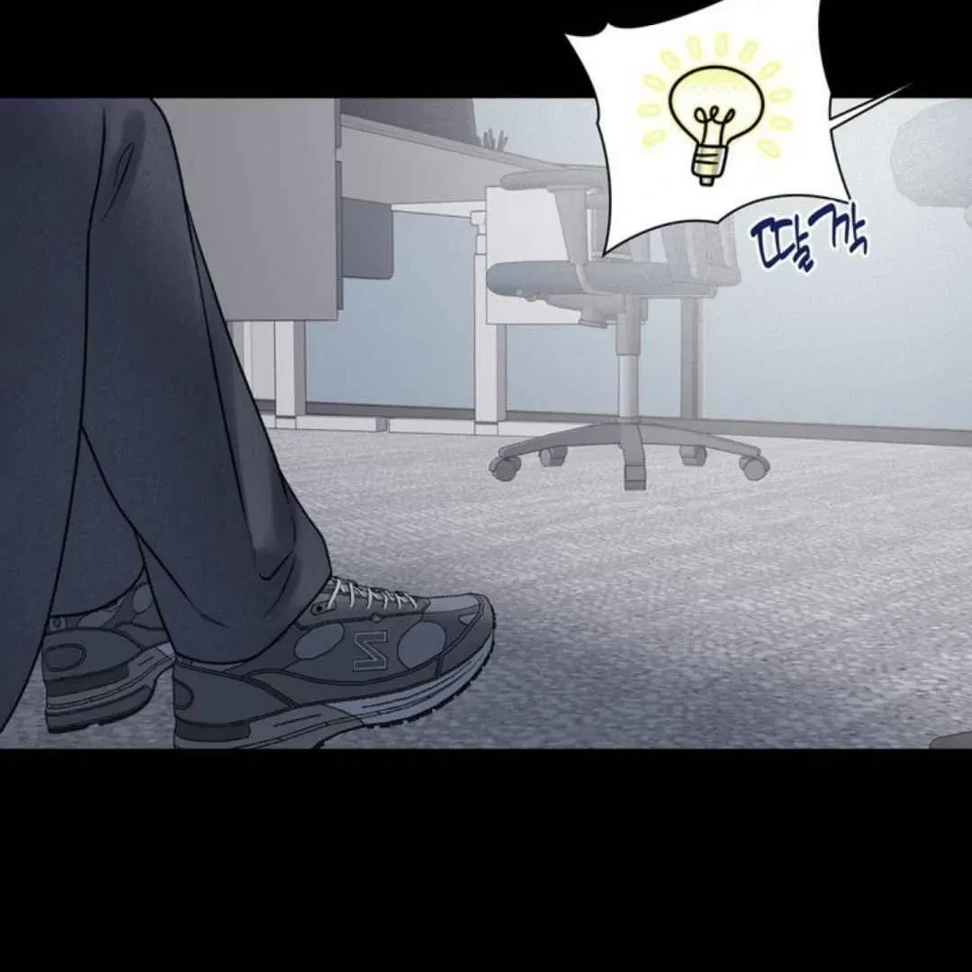 Overclock Chapter 54, page 94