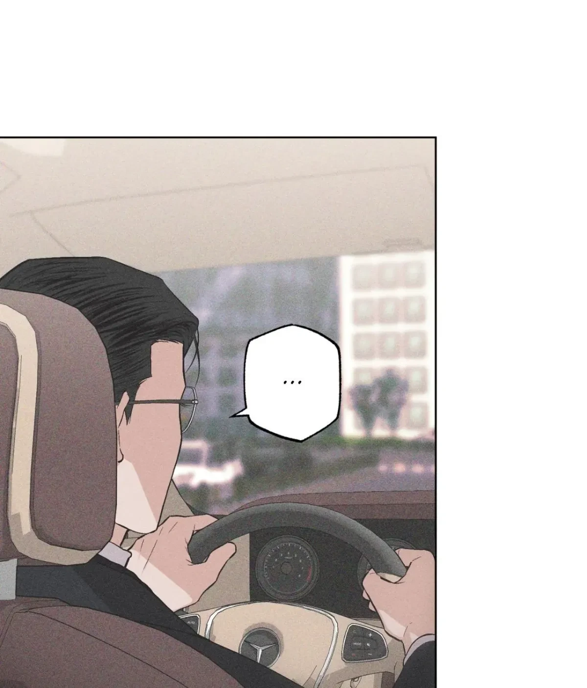 Chapter 75.4, page 89