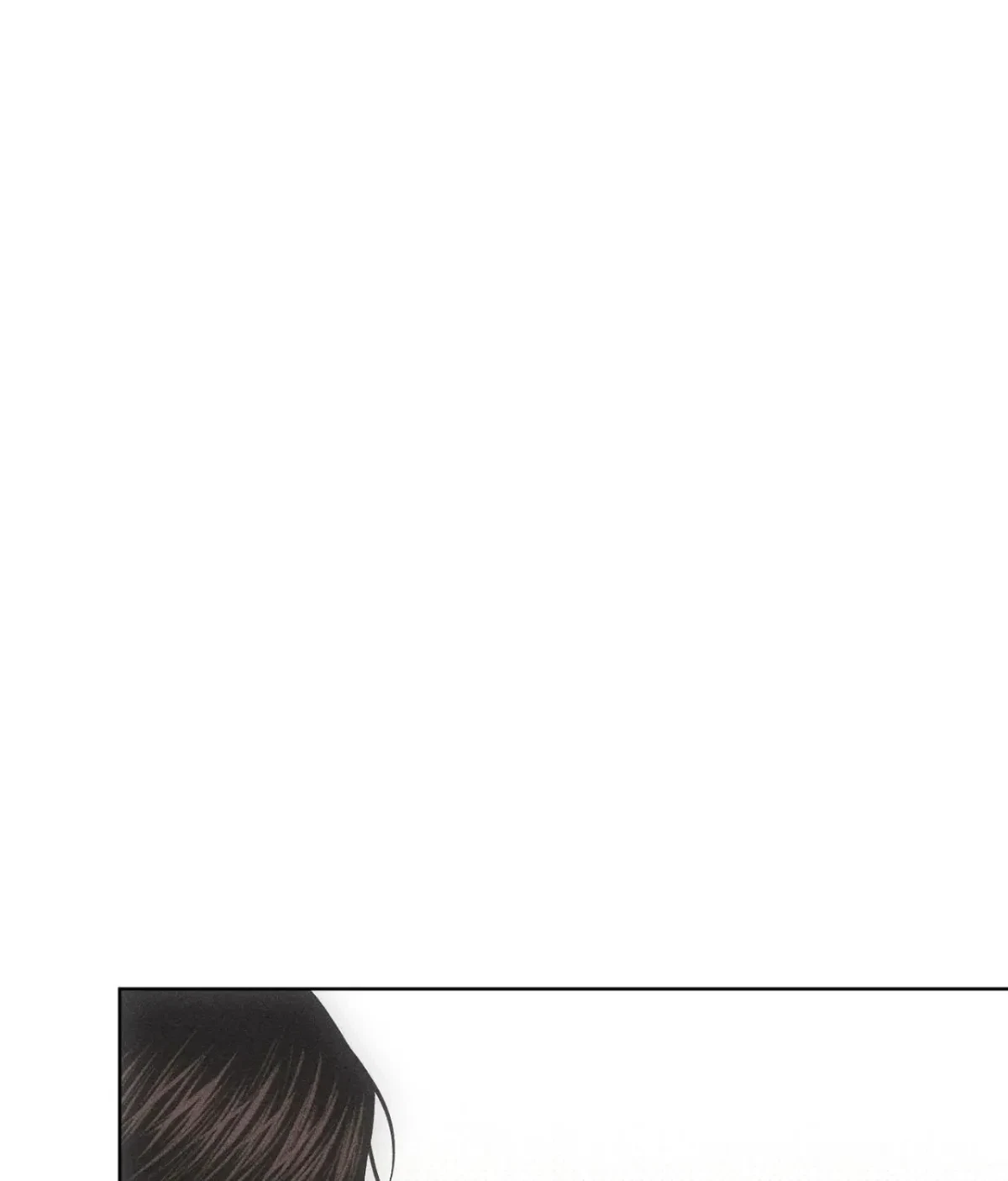 Chapter 75.4, page 98