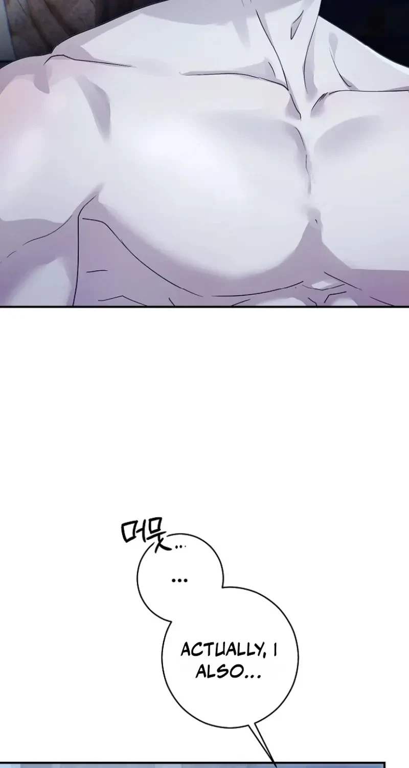 Chapter 17, page 4