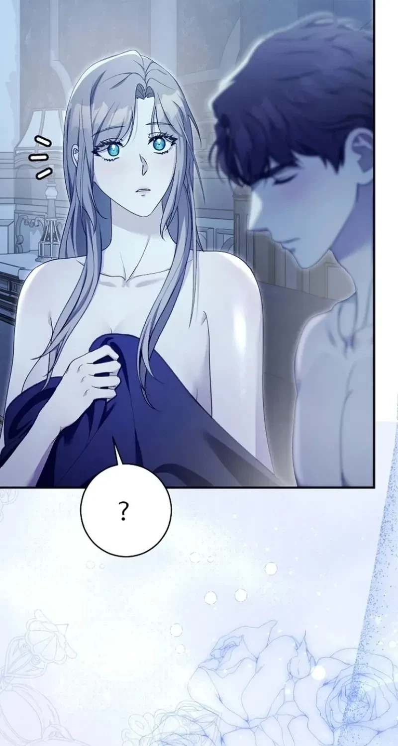 Chapter 17, page 5