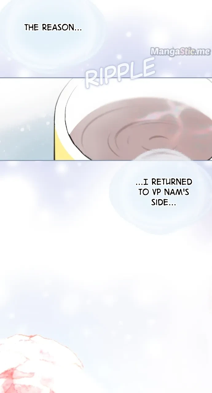 Take Me, I'm Yours Chapter 77, page 7