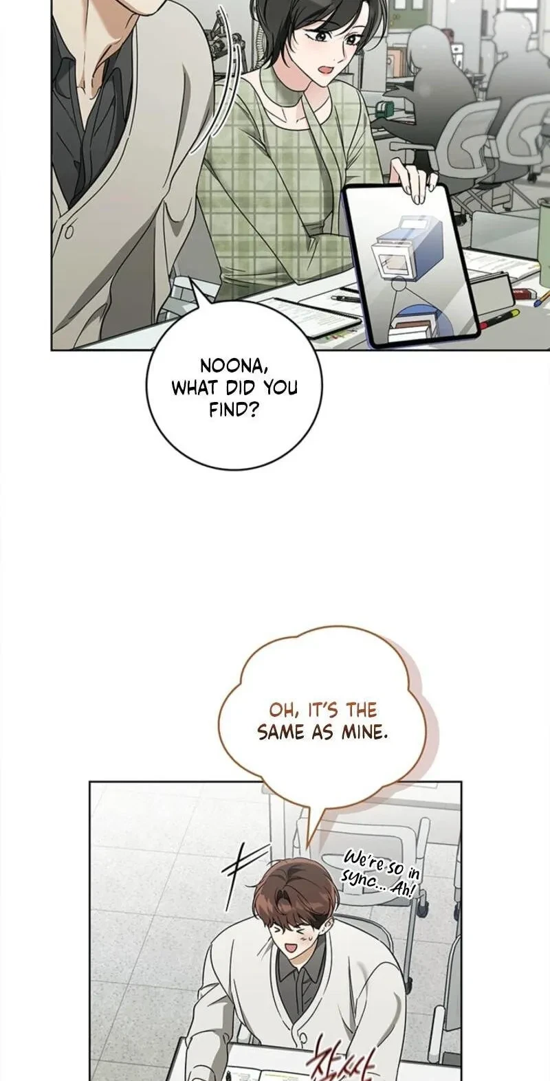 Chapter 16, page 11