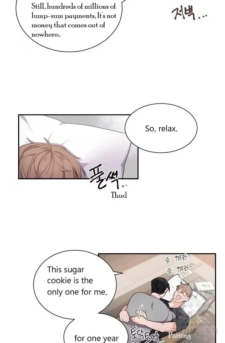 Chapter 25, page 29