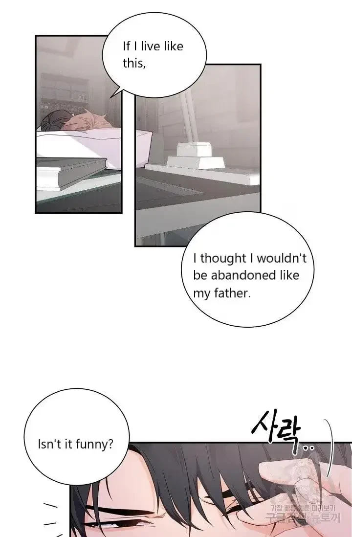 Chapter 25, page 35