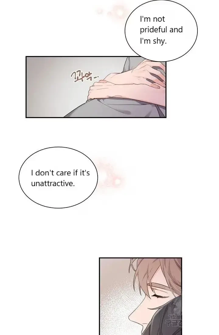 Chapter 25, page 44
