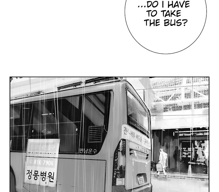 Chapter 1.1, page 9