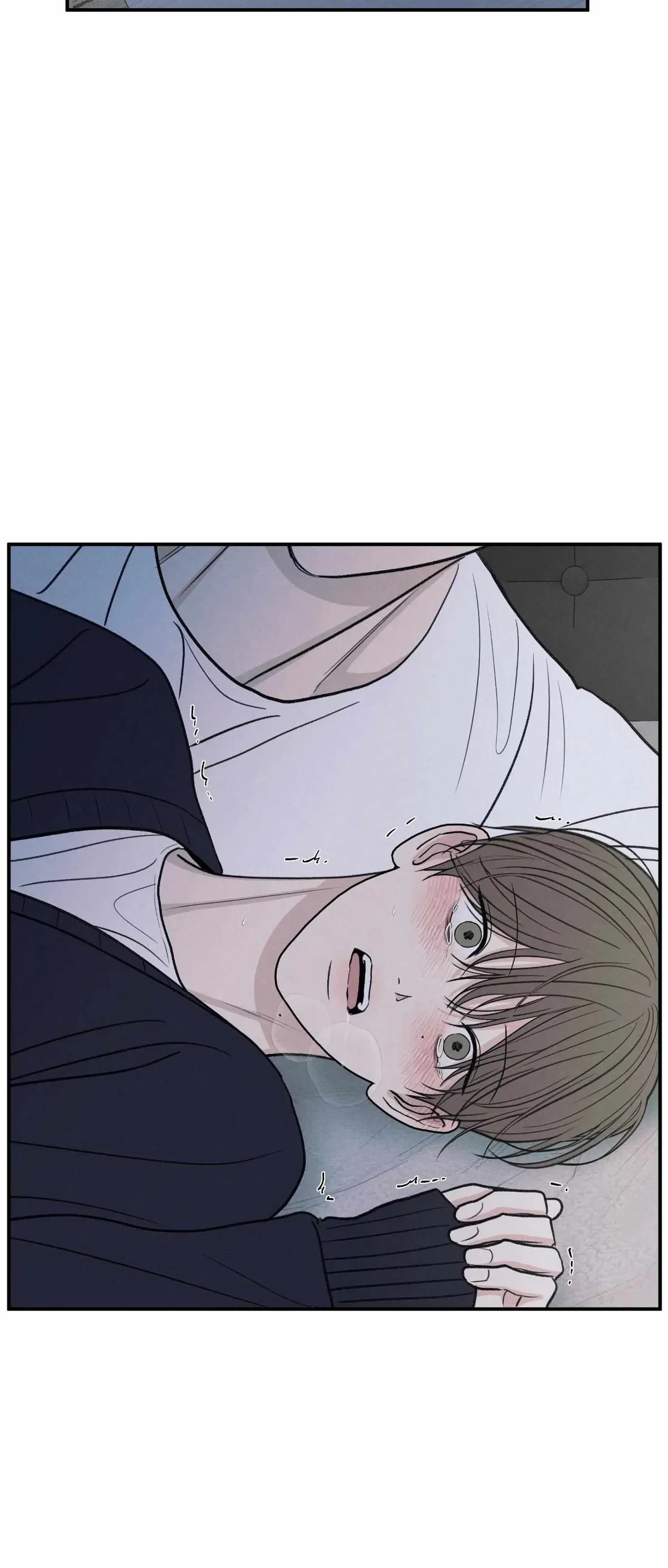 Chapter 81, page 23
